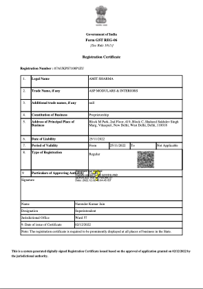 GST Certificate